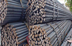 Amritsar Iron & Steel Co.
