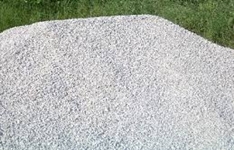 Baddomali Cement Store 
