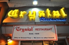 Crystal Restaurant
