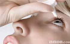 Dr. Amarjit Singh Eye Hospital
