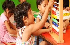 Good Morning Public School
