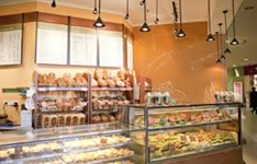 Narang Bakery And Departmental Store
