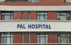 Pal Kaur Hospital
