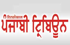 Punjabi Tribune
